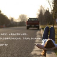 澳门彩出号综合走势图